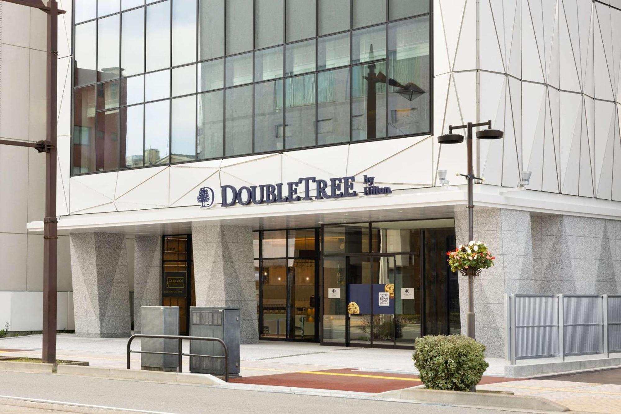 Doubletree By Hilton Toyama Hotell Eksteriør bilde